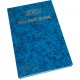 كتاب تسجيل أزرق روكو
